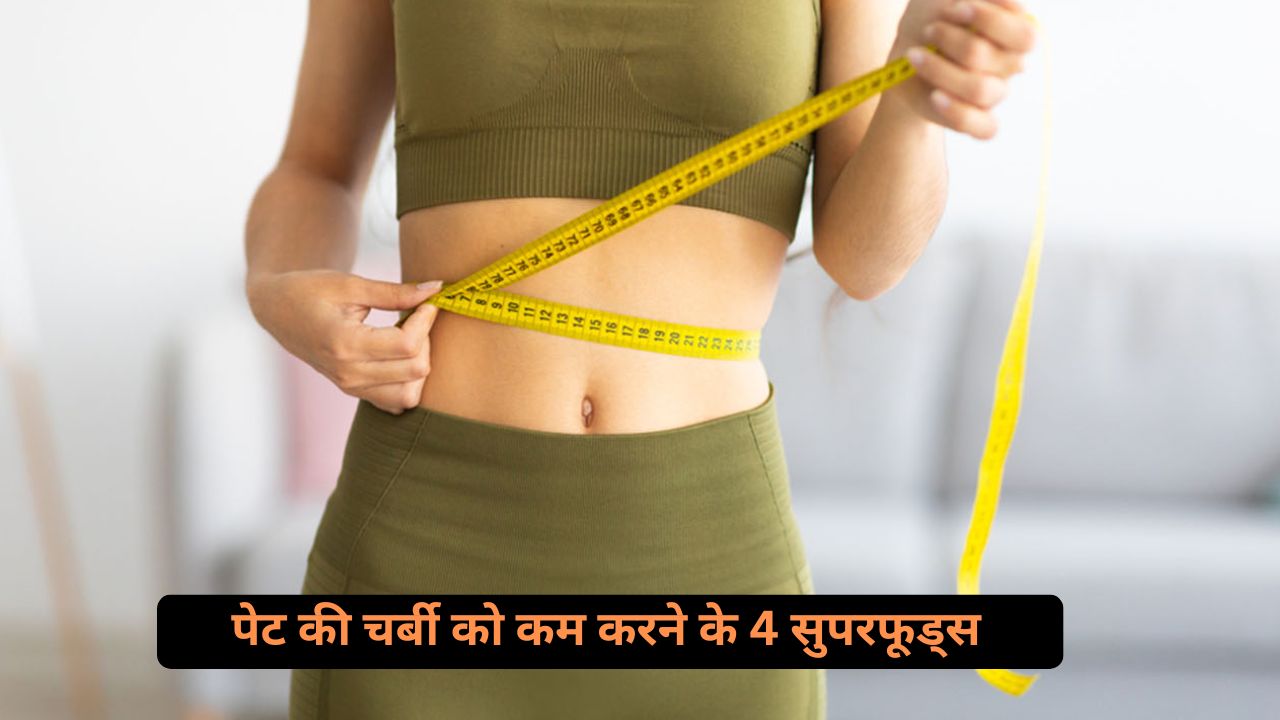 Weight loss: