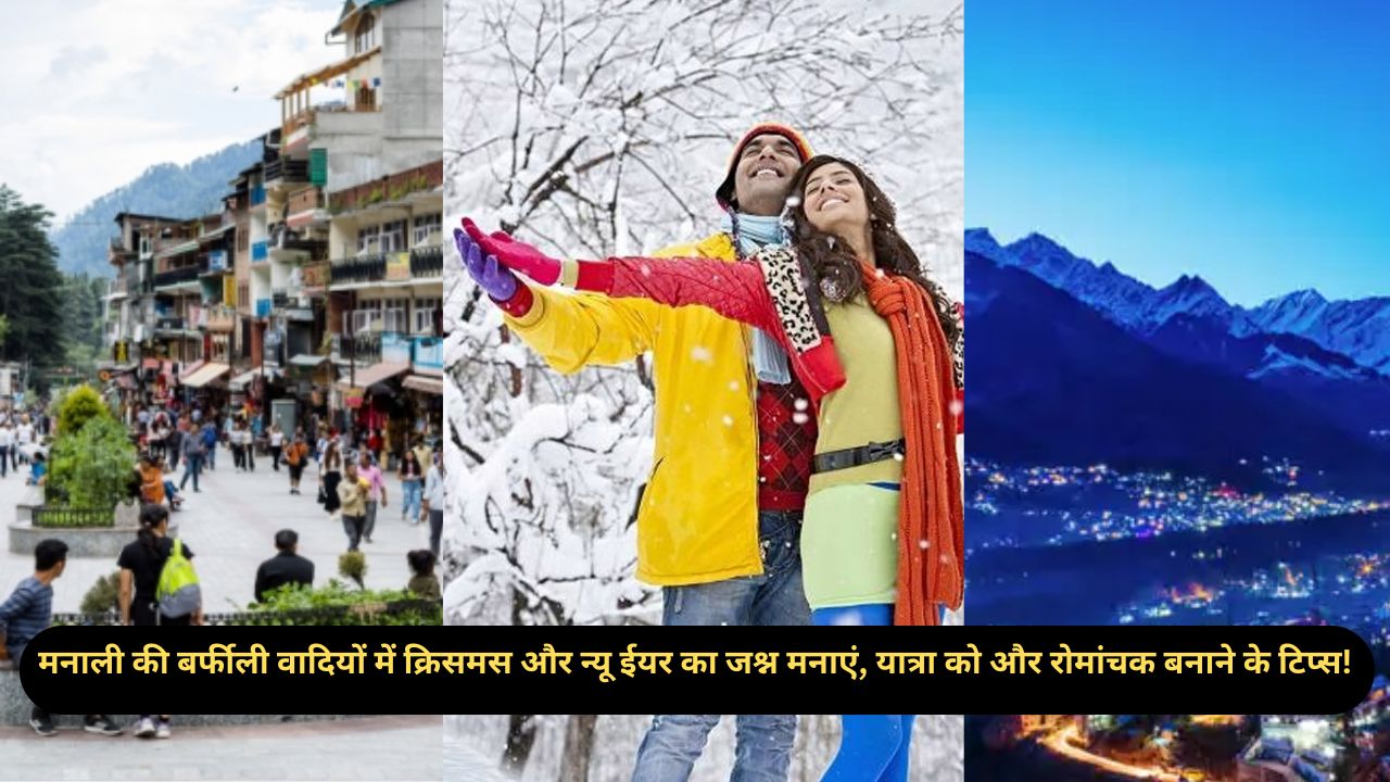 Manali tourism adventure sports tracking safety tips