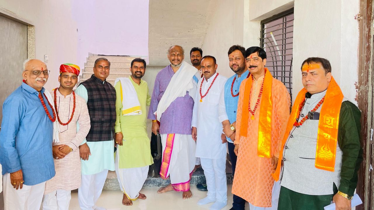 Bundi News