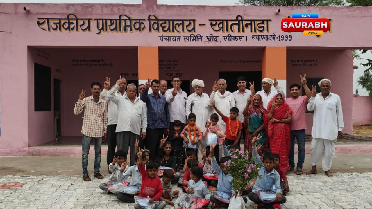 Rajasthan News: माला-बस्ते से सजी शुरुआत, अब शिक्षा बनेगी हर बच्चे का अधिकार, हर गांव की पहचान
