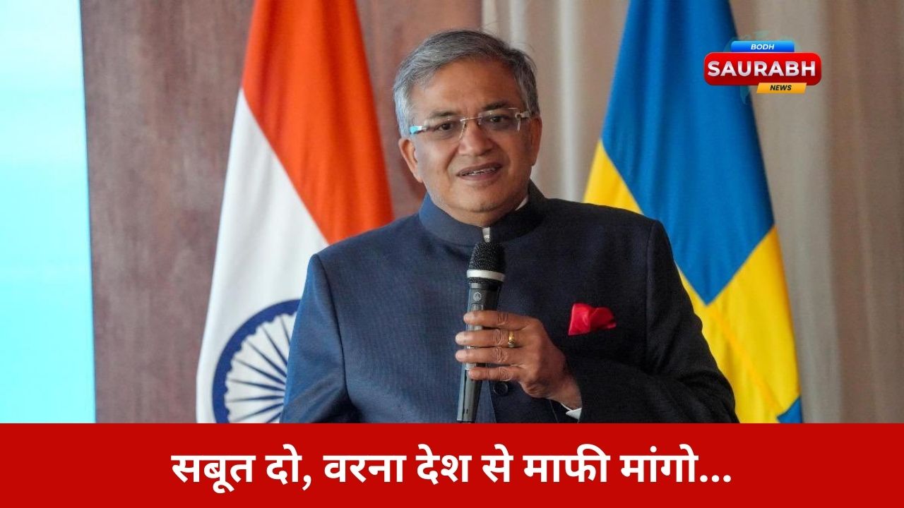 सिर्फ सात दिन… राहुल गांधी साबित कर पाएंगे आरोप या माफी मांगने को मजबूर होंगे? सियासत में सस्पेंस बढ़ा