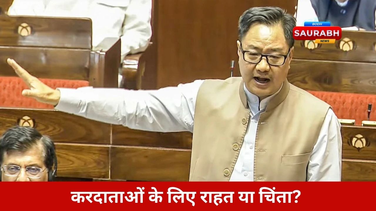 नया इनकम टैक्स बिल सोमवार को होगा पेश, 285 बदलावों से आम आदमी की जेब पर क्या असर पड़ेगा?