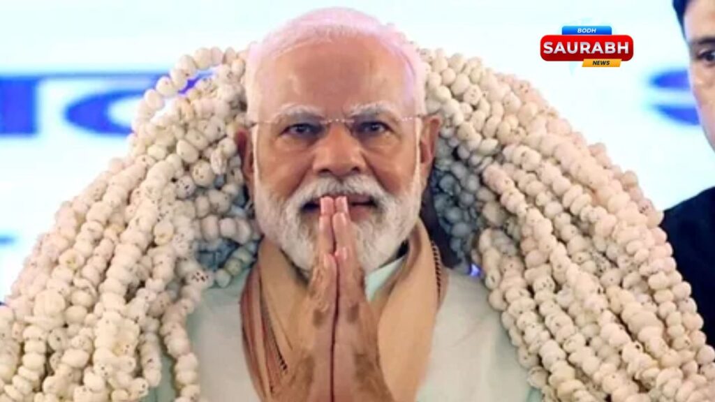  Narendra Modi biography