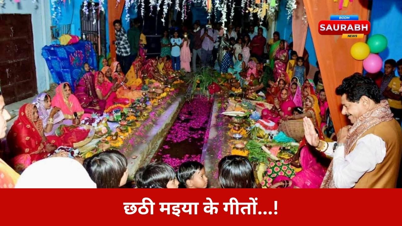 जयपुर में गूंजे छठ गीत, दीपों और लोक आस्था से सजा गलता तीर्थ और आसपास के घाट