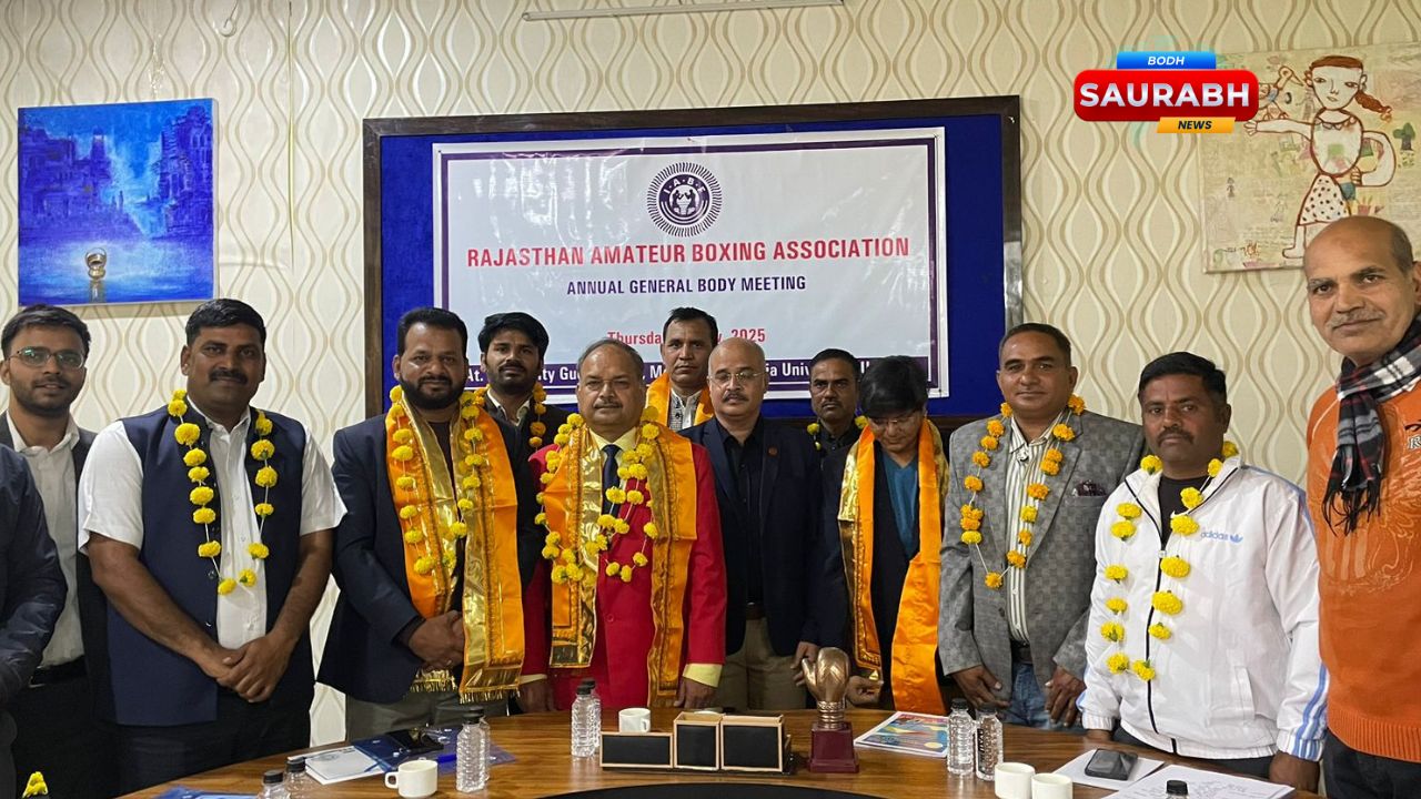 चार साल के लिए राजस्थान बॉक्सिंग में नई टीम सत्ता में, प्रवीण सिंह और पीयूष अग्रवाल को बड़ी जिम्मेदारी