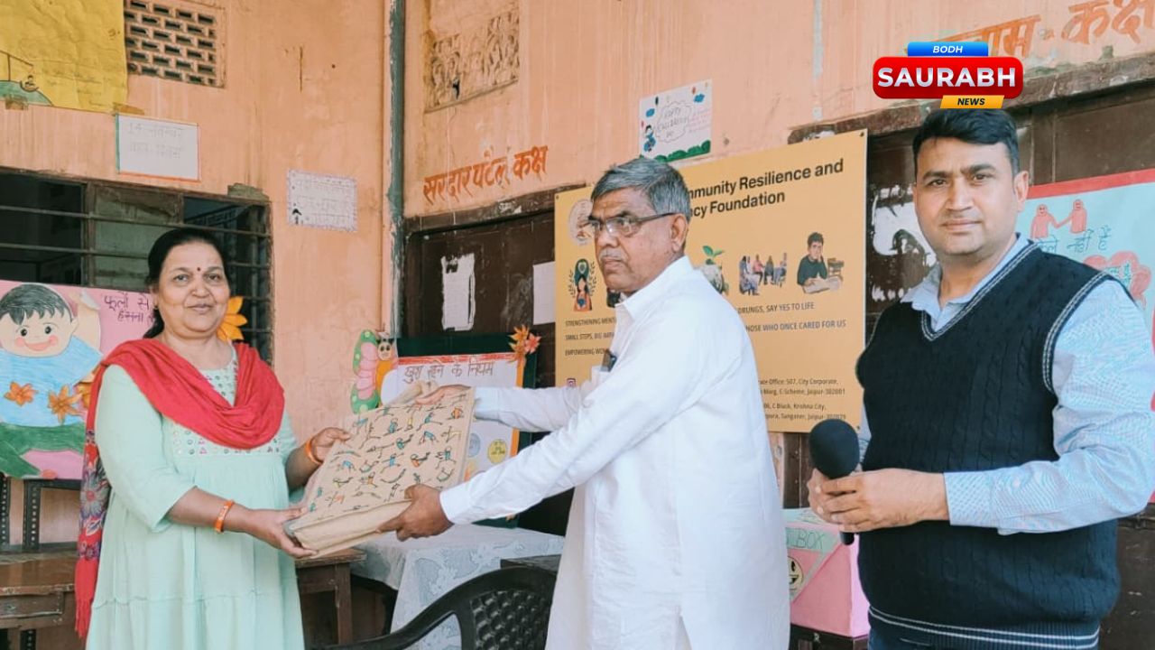 मानसिक स्वास्थ्य सत्र के बाद छात्रों में दिखा गजब का आत्मविश्वास, जयपुर स्कूल की पहल सोशल मीडिया पर वायरल