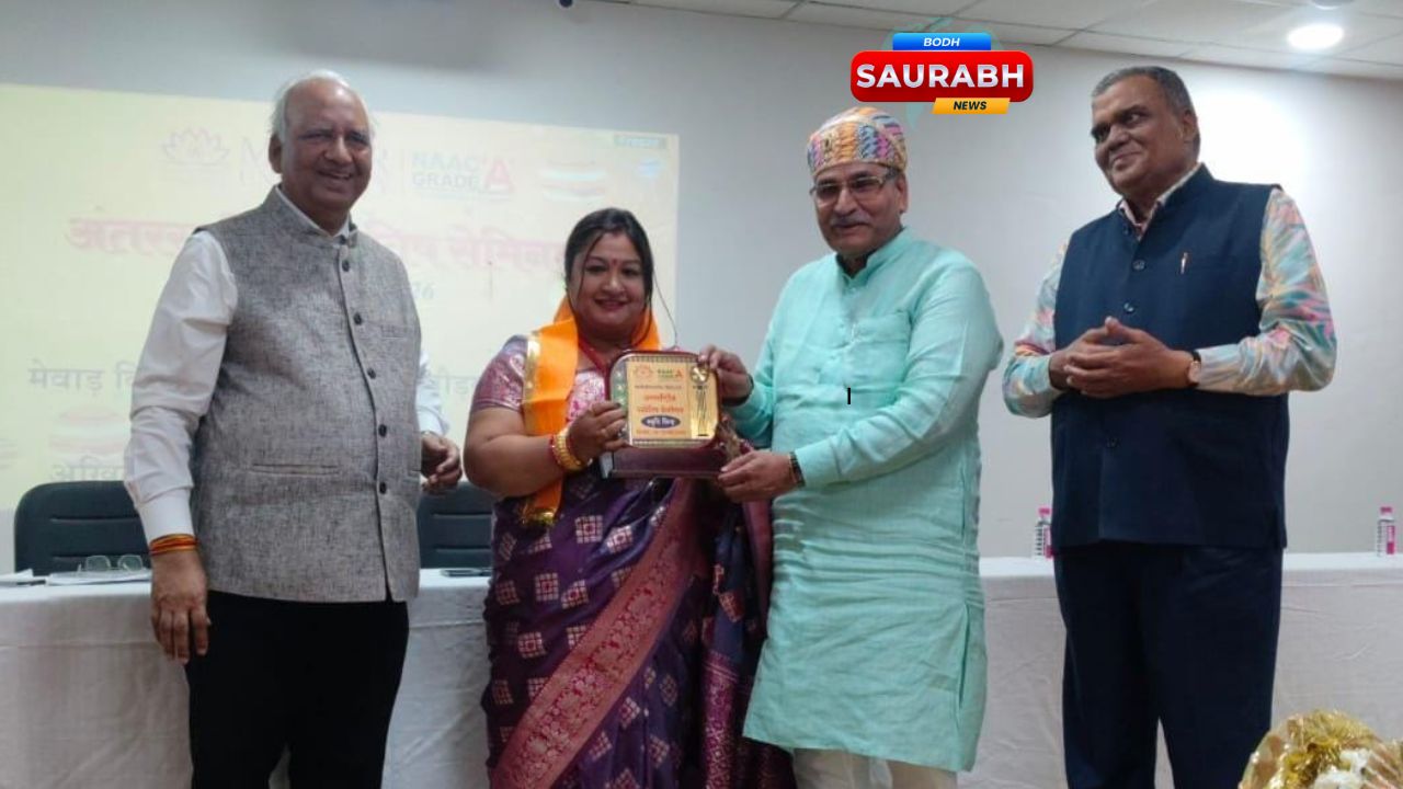 भुवनेश्वर की सुजाता मिश्रा को ‘मेवाड़ श्री’ सम्मान, ज्योतिष-वास्तु में उत्कृष्ट योगदान को मिली पहचान