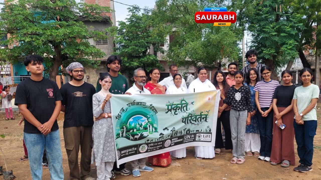 World Environment Day